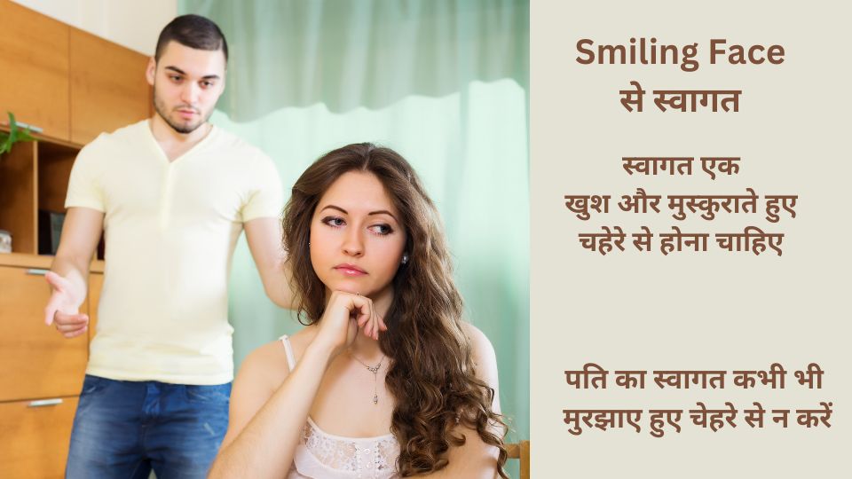 how do i deal with an angry husband