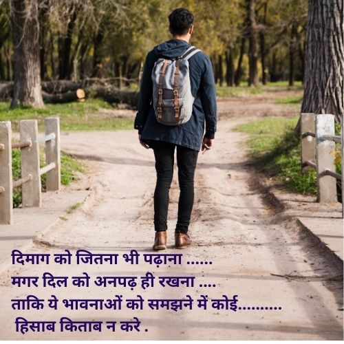 manpasand dost