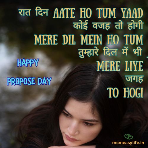 umeed bhara propose