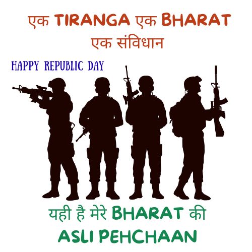 Ek Bharaat Samvidhan ki Takat | quotes