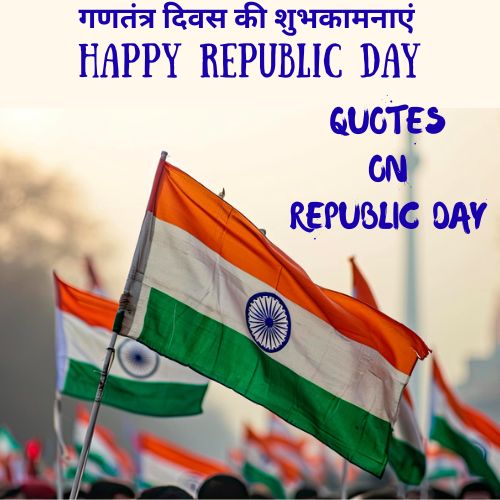 Republic Day Quotes